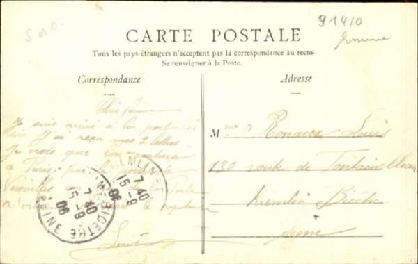 Dourdan Hotel Croissantx – Bild 2