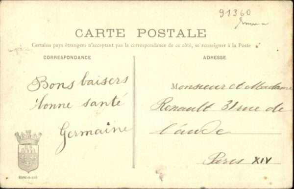 Epinay-sur-Orge Vins Restaurant – Bild 2