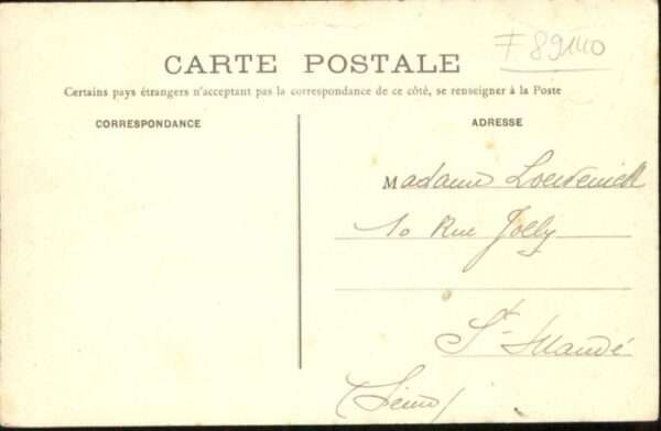Serbonne – Bild 2