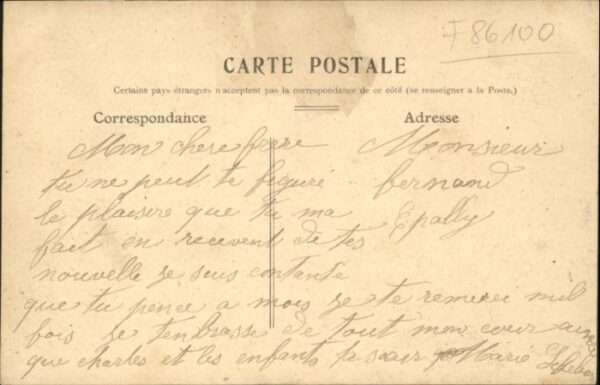 Chatellerault Caserne Laage – Bild 2
