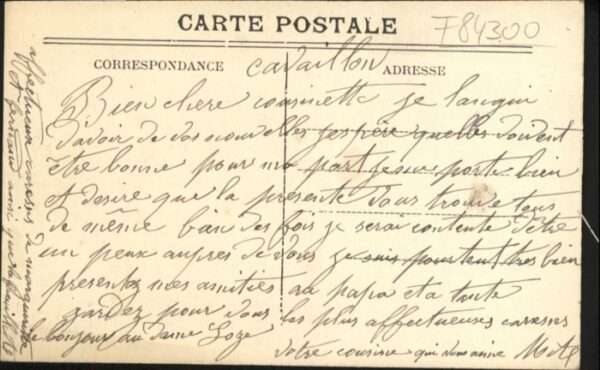 Cavaillon Hopital – Bild 2