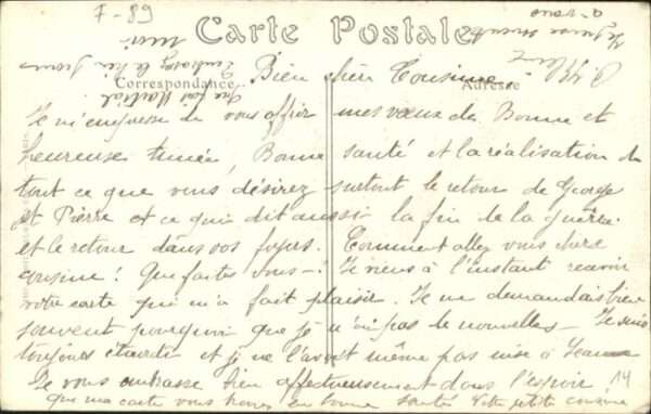 Joigny Yonne – Bild 2