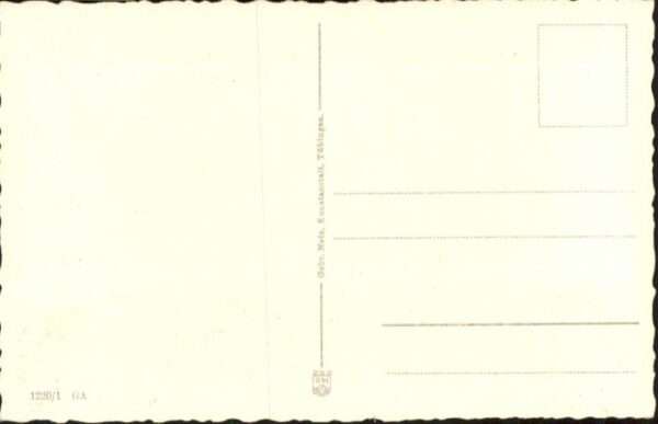 Woerth Elsass enkmal Infanterie Regiment Nr. 50 – Bild 2