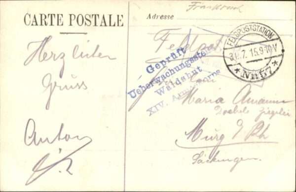Boulogne-sur-Mer Port  Dampfer – Bild 2