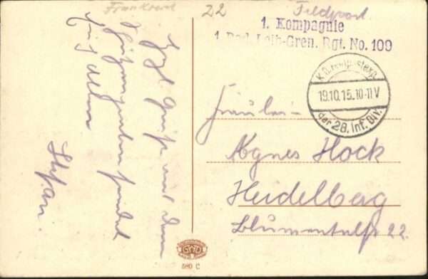 Rethel Ardennes Rethel – Bild 2