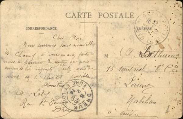 Dreux Hopital-Hospice – Bild 2