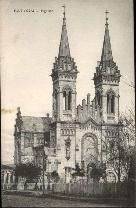 Batoum Eglise