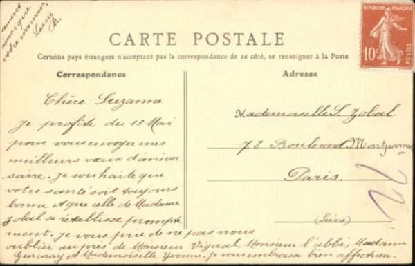 Choisy-le-Roi La Mairie – Bild 2