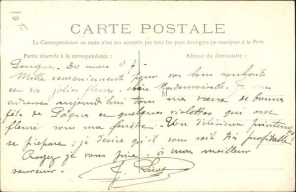 Pougues-les-Eaux Lac Embarcadere – Bild 2