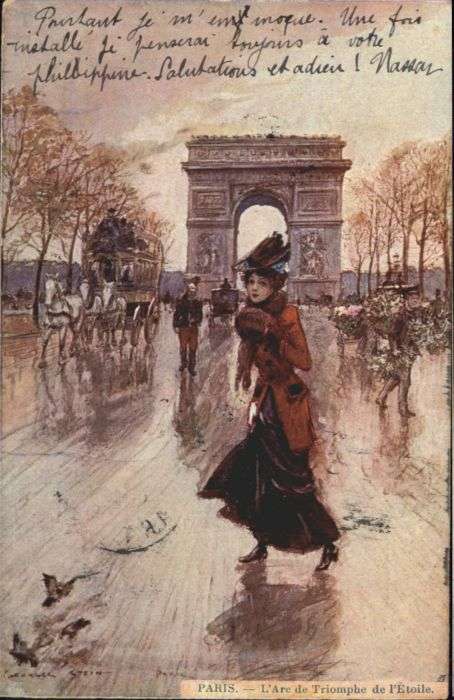 Paris Arc Triomphe Etoile