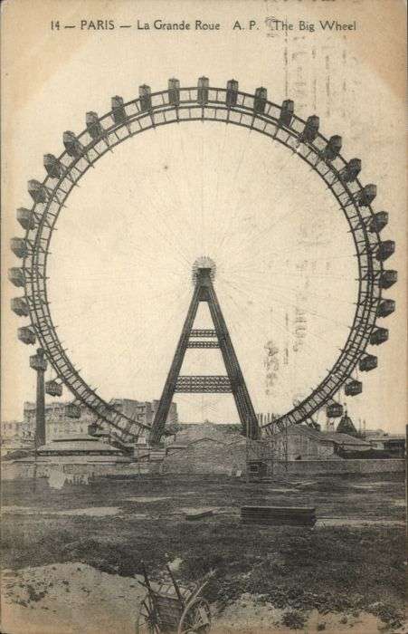 Paris Grande Rou Riesenrad