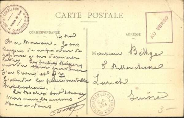 Villebon Chateau – Bild 2