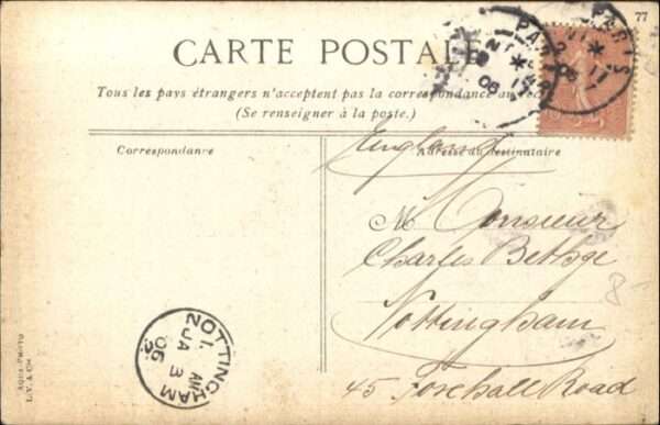 Paris Porte Saint-Martin – Bild 2