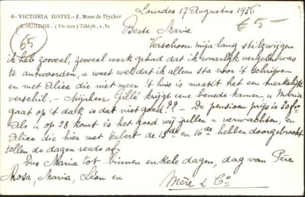 Lourdes Hautes Pyrenees Lourdes Victoria Hotel – Bild 2