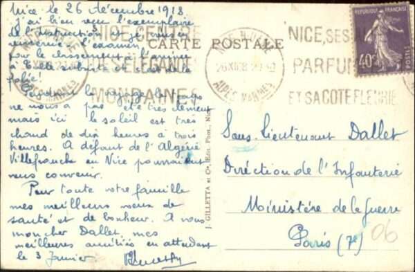 Nice Alpes Maritimes Nice Entree du Port – Bild 2