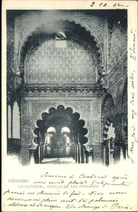 Cordoba Andalucia Cordoba Capilla San Fernando Catedral