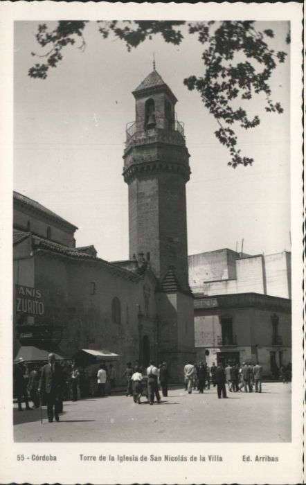 Cordoba Andalucia Cordoba Torre Iglesia San Nicolas Villa