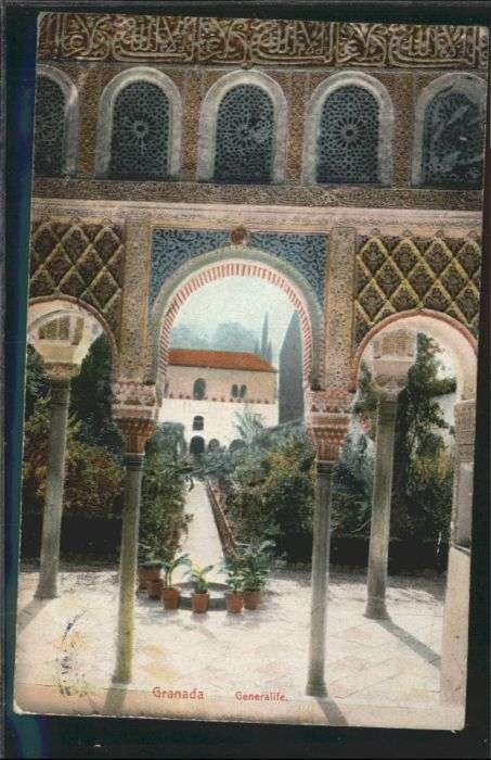 Granada Andalucia Granada Generalife