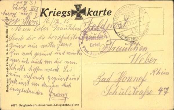 Mecheln Cathedrale Zerstörung – Bild 2