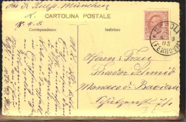 Rom Roma Roma Villa Margherita – Bild 2