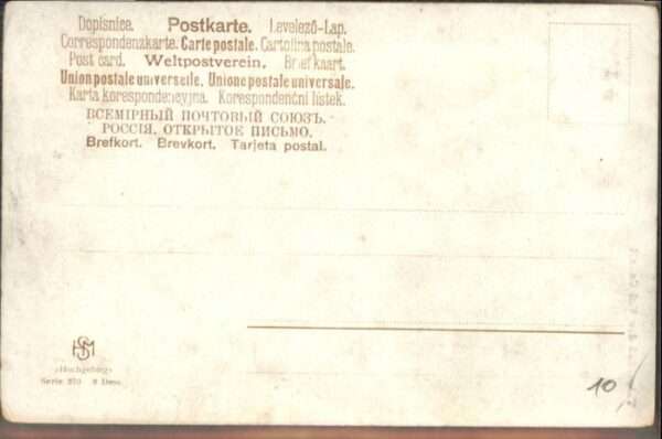 Val Canali – Bild 2