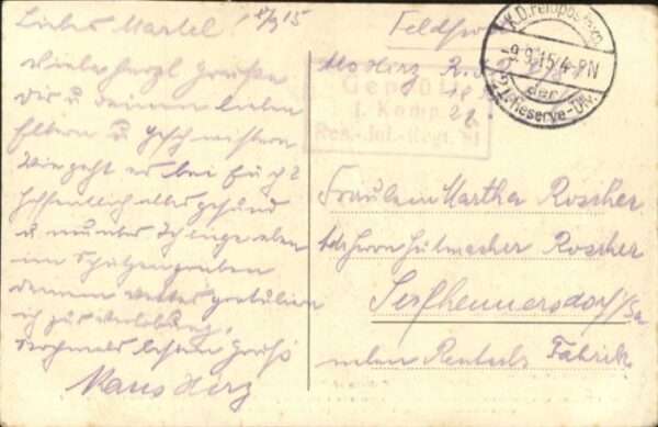Bazeilles Chateau Parc Montvillers – Bild 2
