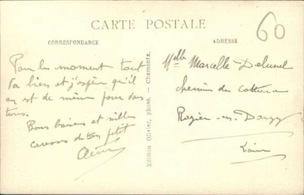 Alboussiere Vue generale – Bild 2