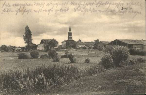 Jvoiry
