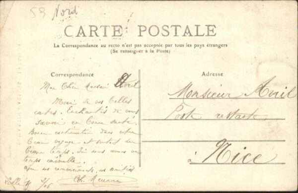 Saint-Martin-d Ablois Chateau – Bild 2