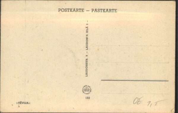 Riga Lettland Riga Freiheitsdenkmal Brivibas Pieminek – Bild 2