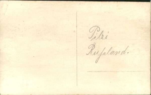 Pilzi [handschriftlich] Russland – Bild 2