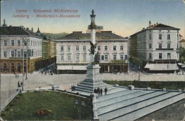 Lwow Lemberg Kolumna Mickiewicza Mickiewicz
