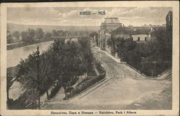 Nis Nacelstvo Park Nisava