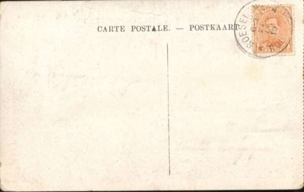 Brugge Ste. Kruis Poort – Bild 2