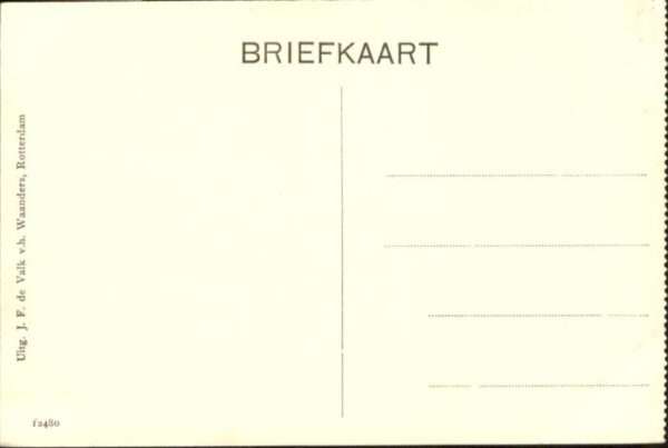 Vise Zerstörung – Bild 2