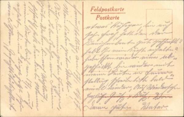 Samonieux Zerstörung – Bild 2