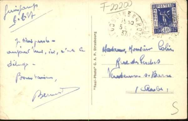 Guingamp Eglise Notre-Dame Trieux – Bild 2