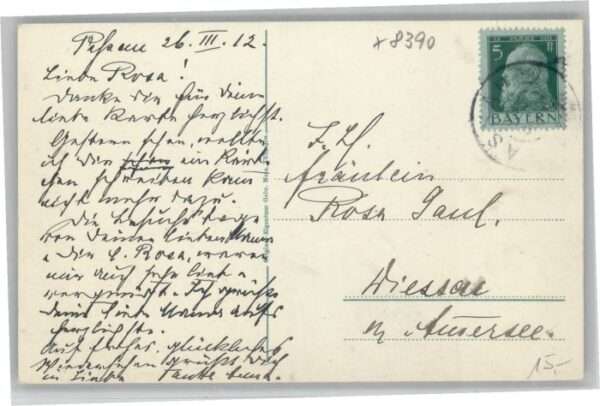 Hals Passau Hals – Bild 2