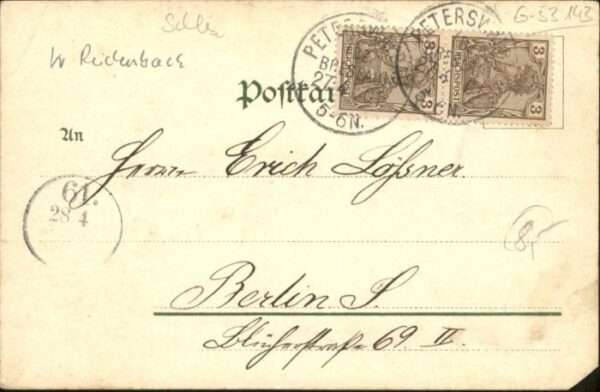 Ulbrichshoeh – Bild 2