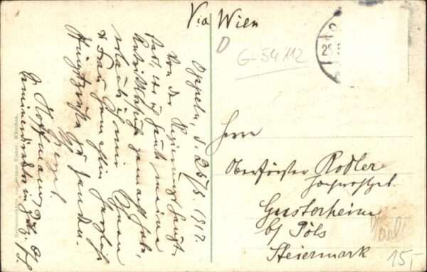 Oppeln Oberschlesien Opole Oppeln Denkmal – Bild 2