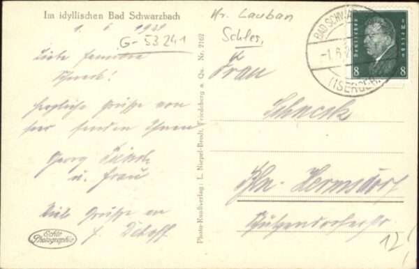 Bad Schwarzbach – Bild 2