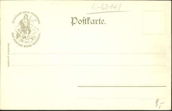 Peter-Baude – Bild 2