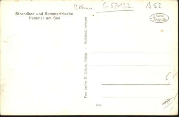 Hammer See Strandbad – Bild 2