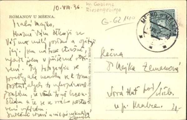 Msena – Bild 2