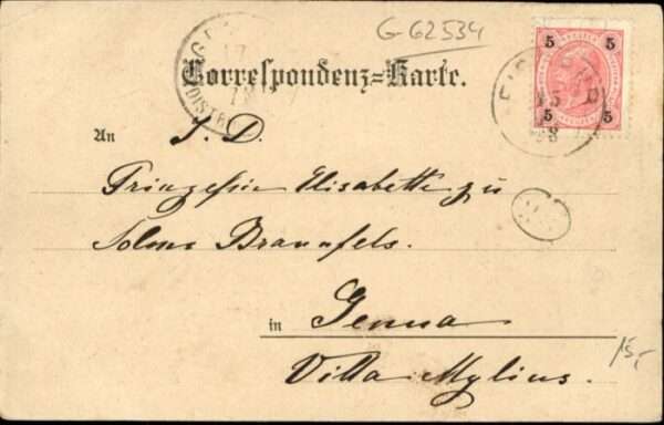 Eisgrub Fürst Lichtensteinsches Schloss Orienta – Bild 2