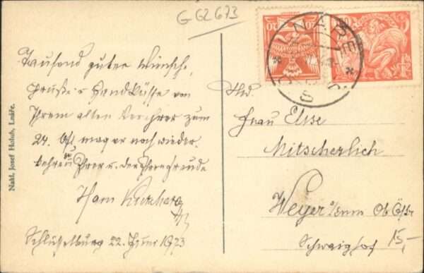 Lnar – Bild 2