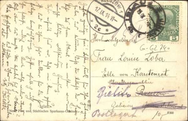 Lnare [Stempelabschlag] – Bild 2