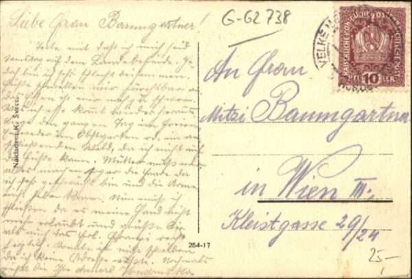 Merina – Bild 2
