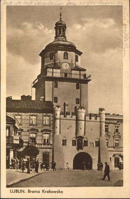 Lublin Brama Krakowska