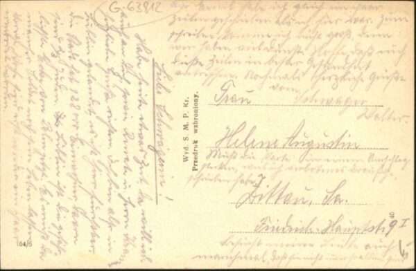 Lublin Brama Krakowska – Bild 2